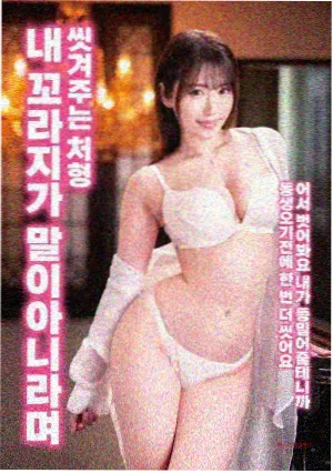 庆余年·君临